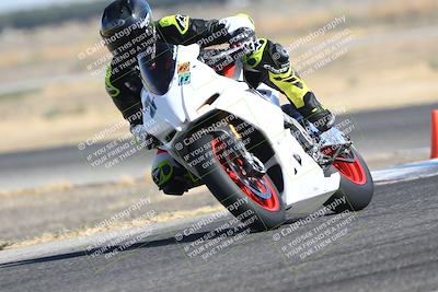 media/Aug-03-2024-TrackDaz (Sat) [[30bed884ff]]/B Group/920am (Sweeper)/